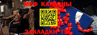 скорость mdpv Рузаевка