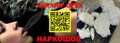меф VHQ Рязань