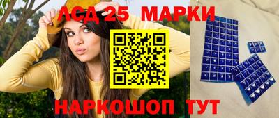 скорость mdpv Рузаевка
