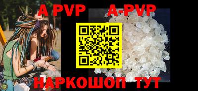 меф VHQ Рязань