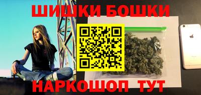 таблы Рыбинск