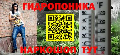 таблы Рыбинск