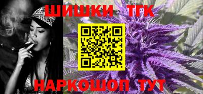 меф VHQ Рязань