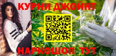 меф VHQ Рязань