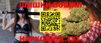скорость mdpv Рузаевка