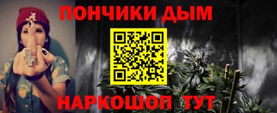 меф VHQ Рязань