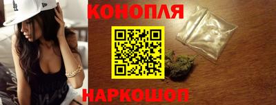 меф VHQ Рязань