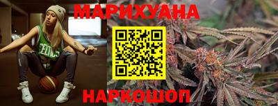 меф VHQ Рязань