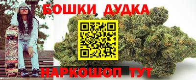 меф VHQ Рязань