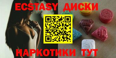 скорость mdpv Рузаевка
