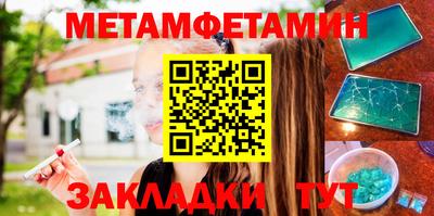 скорость mdpv Рузаевка