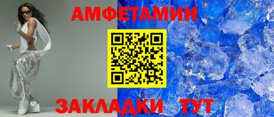 скорость mdpv Рузаевка