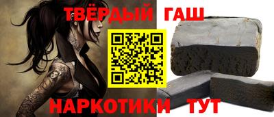 меф VHQ Рязань