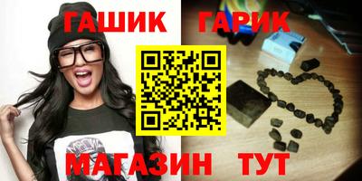 меф VHQ Рязань