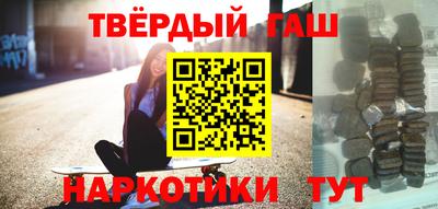 скорость mdpv Рузаевка