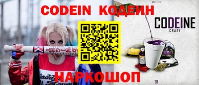 меф VHQ Рязань