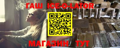 меф VHQ Рязань