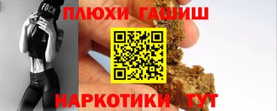 скорость mdpv Рузаевка